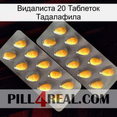 Видалиста 20 Таблеток Тадалафила cialis2